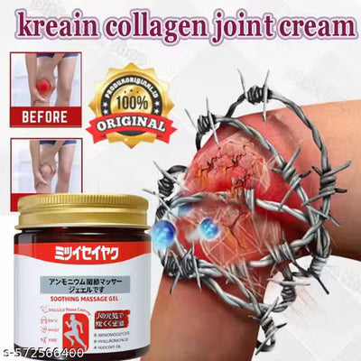 Japanese Joint & Muscle Pain ReliefGel (Imported 100% Results)